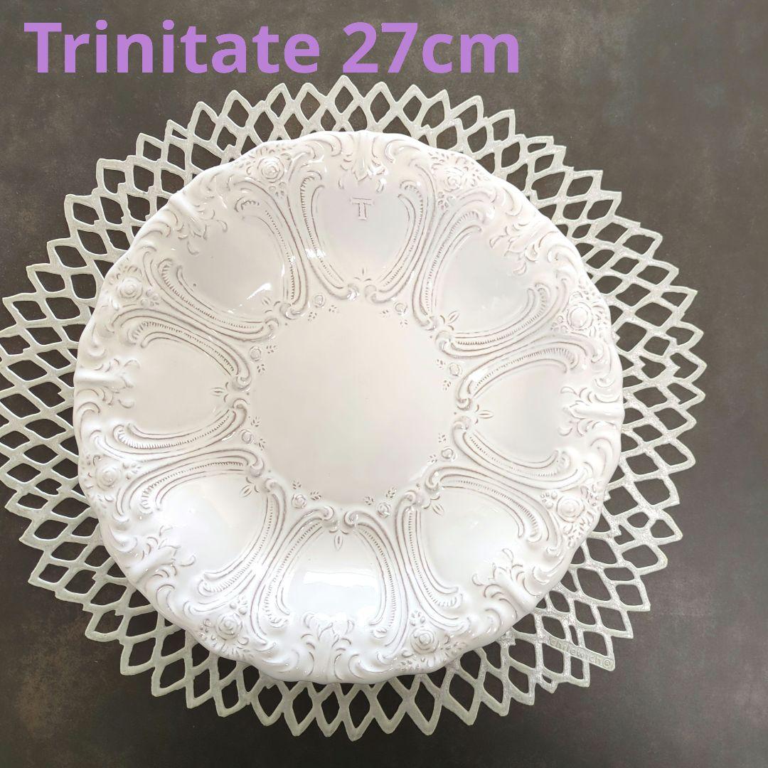 トリニタテ皿　トリニテート Trinitateプレート　アスティエ好き ディナー