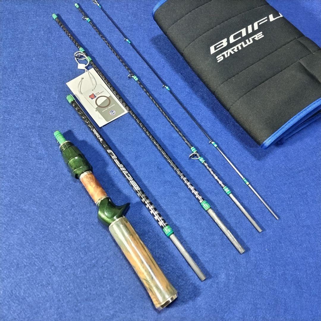 ロッドの長さが変えられるパックロッド 1.5mと1.7m ベイト 渓流 源流