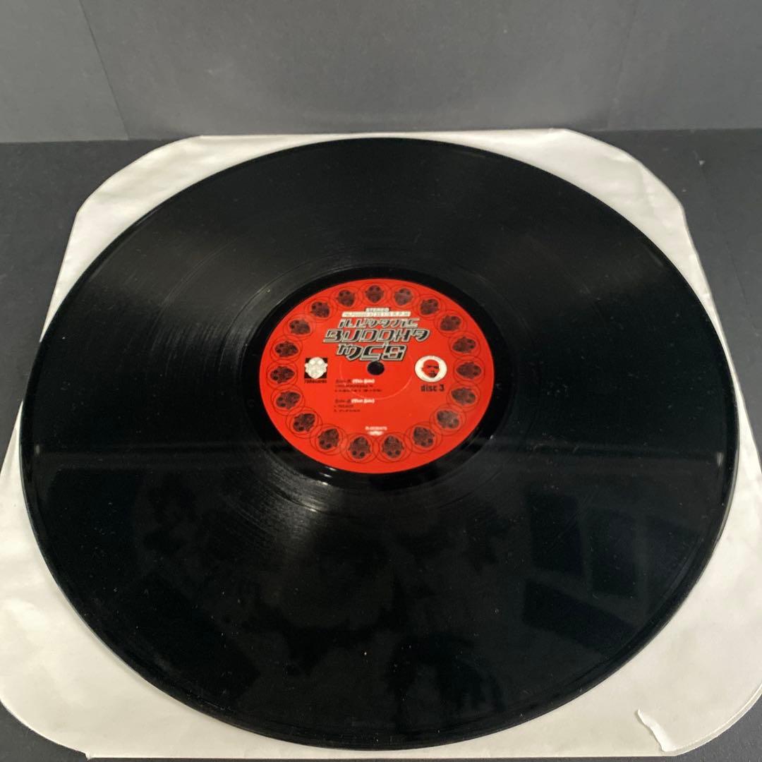 【激レア】ブッダブランド 12インチ 病める無限のブッダの世界 レコード3枚組