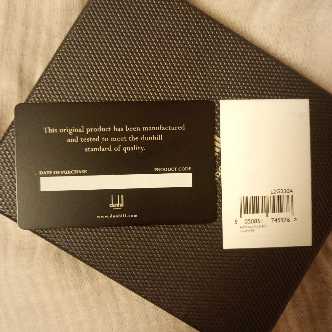 新品 ダンヒル dunhill ブラック 二つ折り財布 箱付き