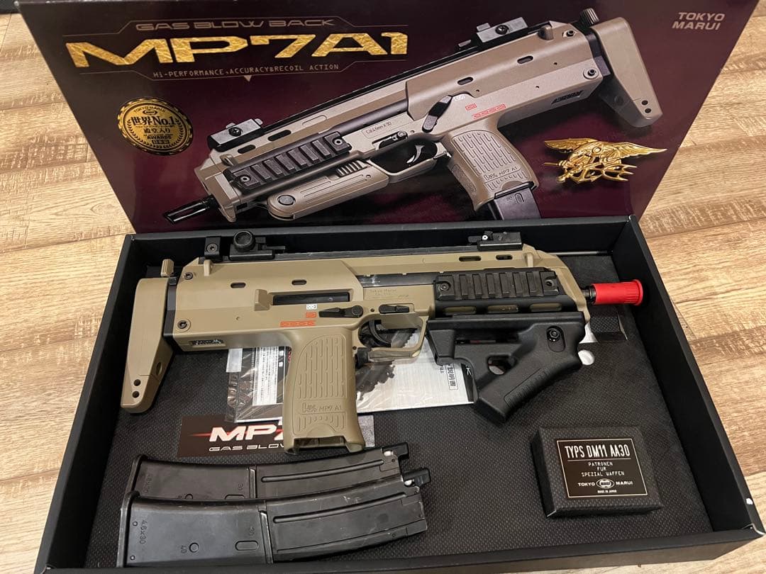 東京マルイ★MP7A1★ガスブローバック