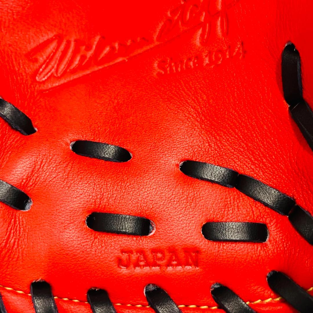 ウィルソン　WBW101075　硬式用　外野手用　コユニ　高校野球対応