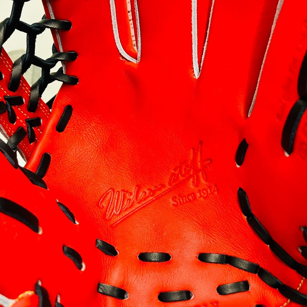 ウィルソン　WBW101075　硬式用　外野手用　コユニ　高校野球対応