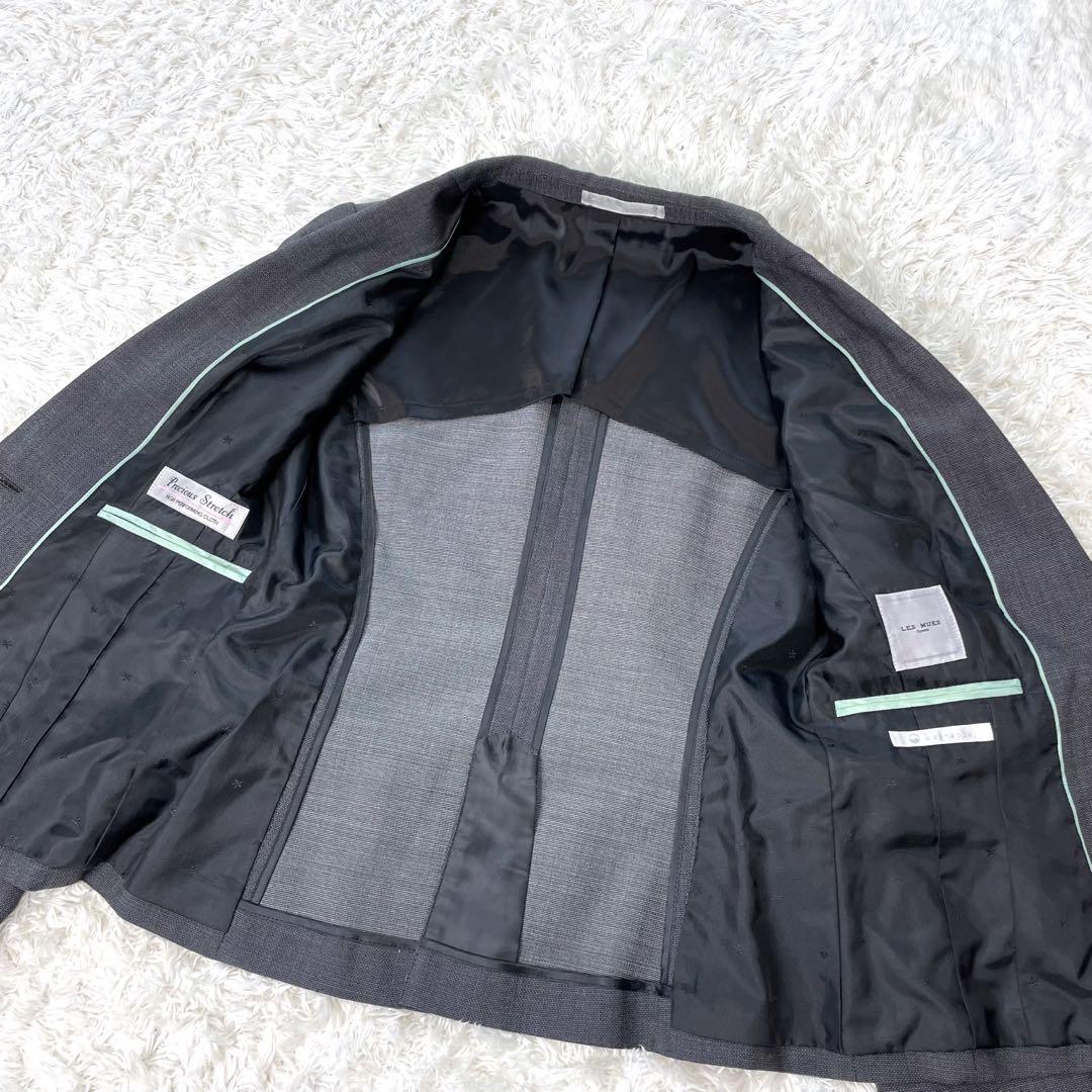 レミュー アオキ パンツ スーツ セットアップ ストレッチ 洗える 近年モデル