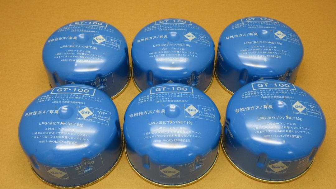 希少品 キャンピングガス トロッター型ミニガスコンロ GT-100ガス缶６個付