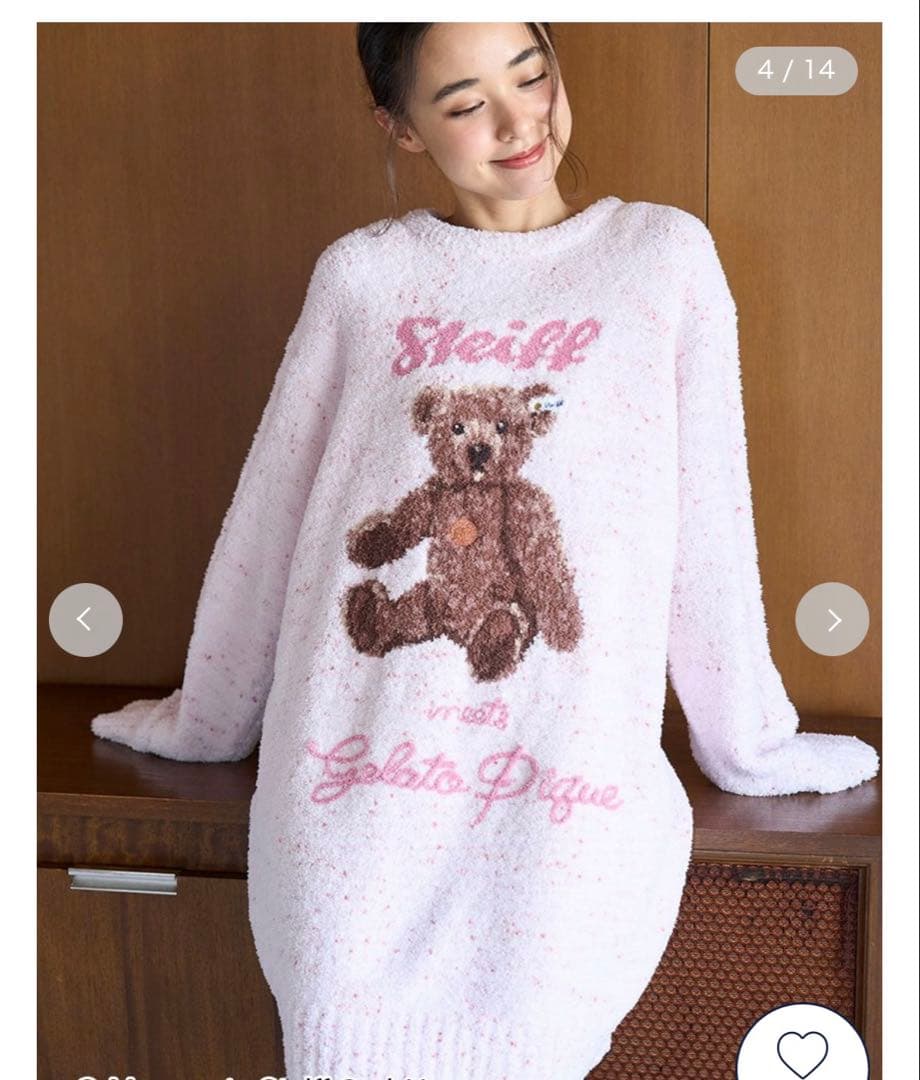 シュタイフ×ジェラートピケ　ピンク　パウダーネップジャガードワンピ