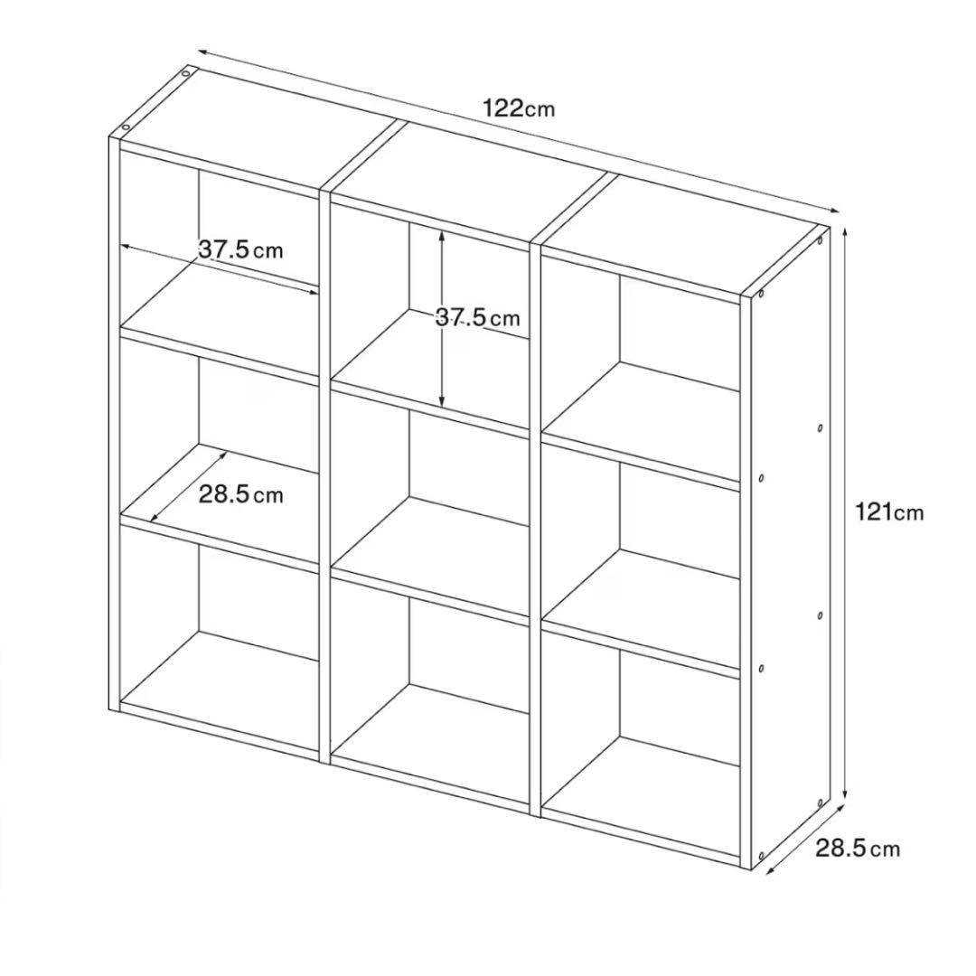 【無印良品】スタッキングシェルフセット・３段×３列・オーク材
