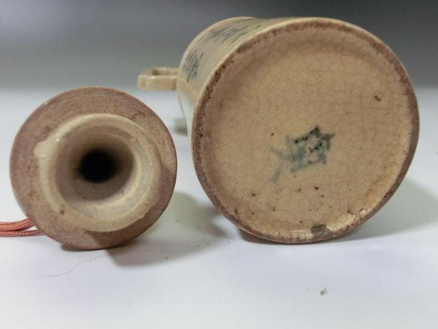 水差し■洛陽三條橋至 増田右エ門長盛造 奥 水注 水次 急須 茶器 桐箱 骨董■