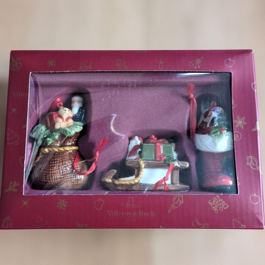 Villeroy & Boch クリスマスオーナメント3点セット
