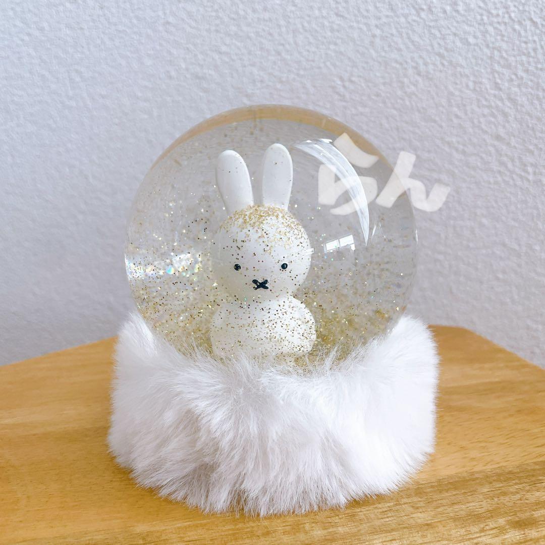 miffy【日本未販売】ミッフィー スノードーム ホワイト＆ゴールド
