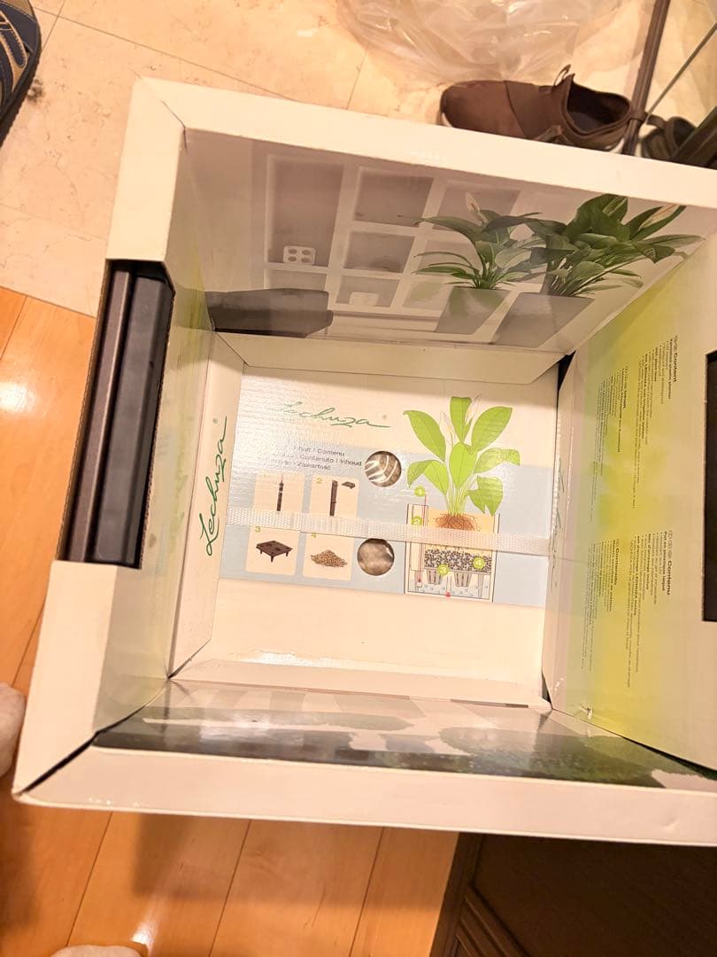 Lechuza 茶30 プランター自動給水プランタ最長12週間水やり不要　訳あり