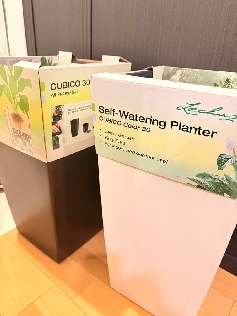 Lechuza 茶30 プランター自動給水プランタ最長12週間水やり不要　訳あり