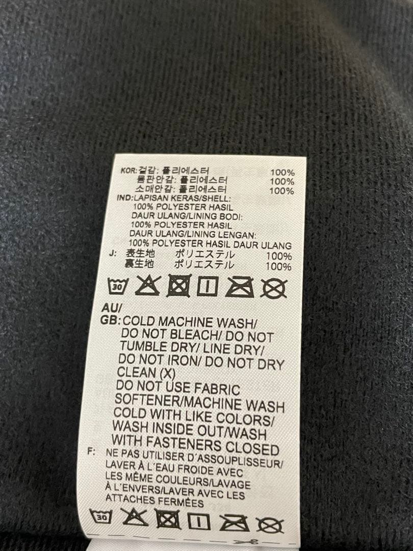 【みゆ様】【新品】adidas ウインドブレーカー 上下セットレディースLサイズ