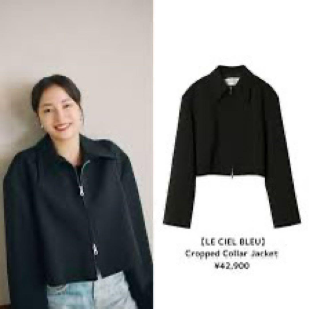 広瀬すず着用ルシェルブルークロップドカラージャケット