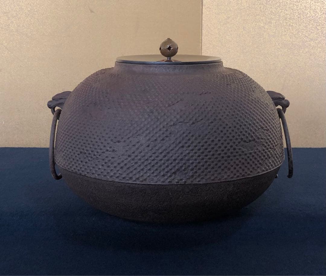 《R》茶道具 覆霰地紋 丸釜 釜師 佐藤浄清 鐶付 作歴 共箱 260128く2