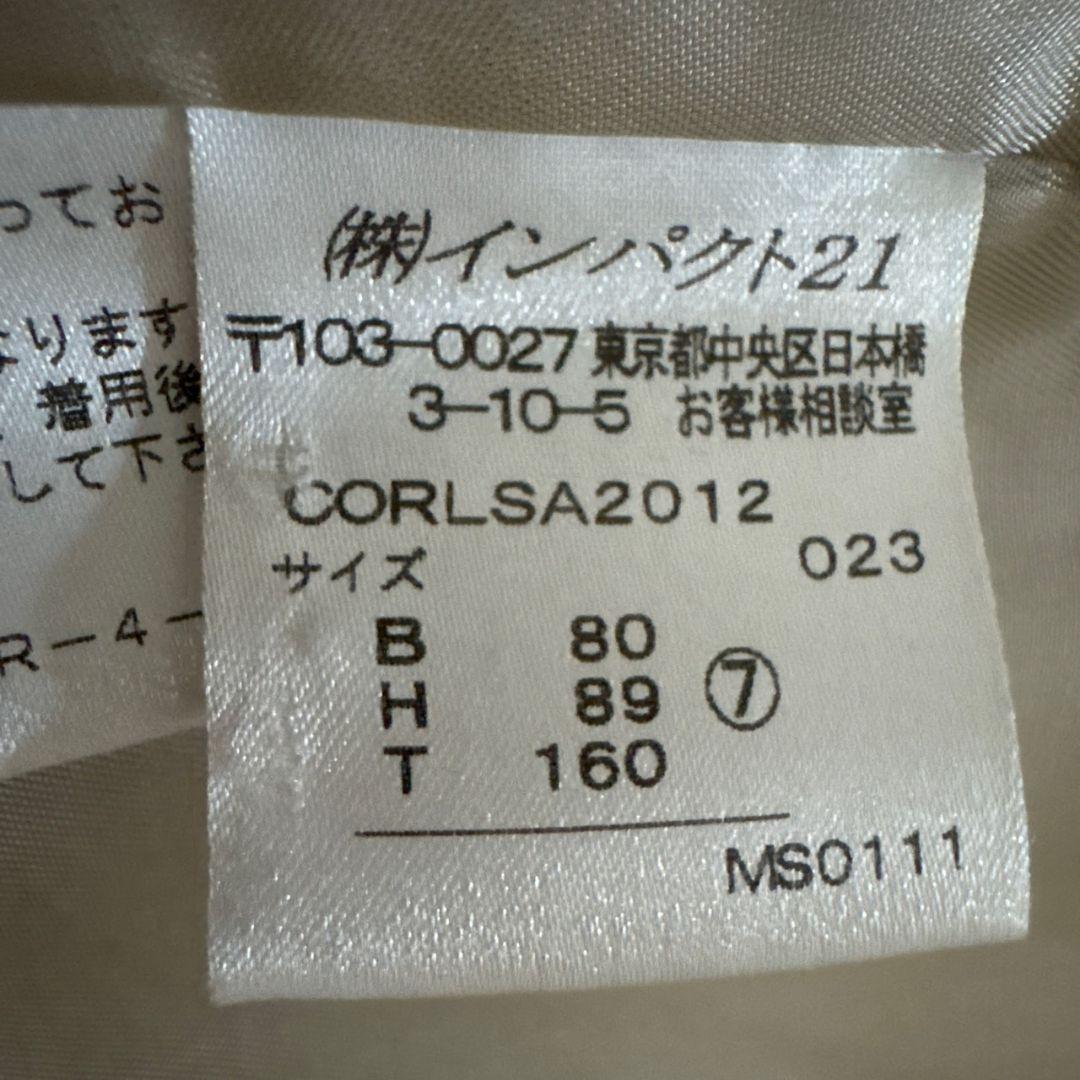 ラルフローレン カシミヤ混 ベルテッド ロングコート ベージュ 日本製