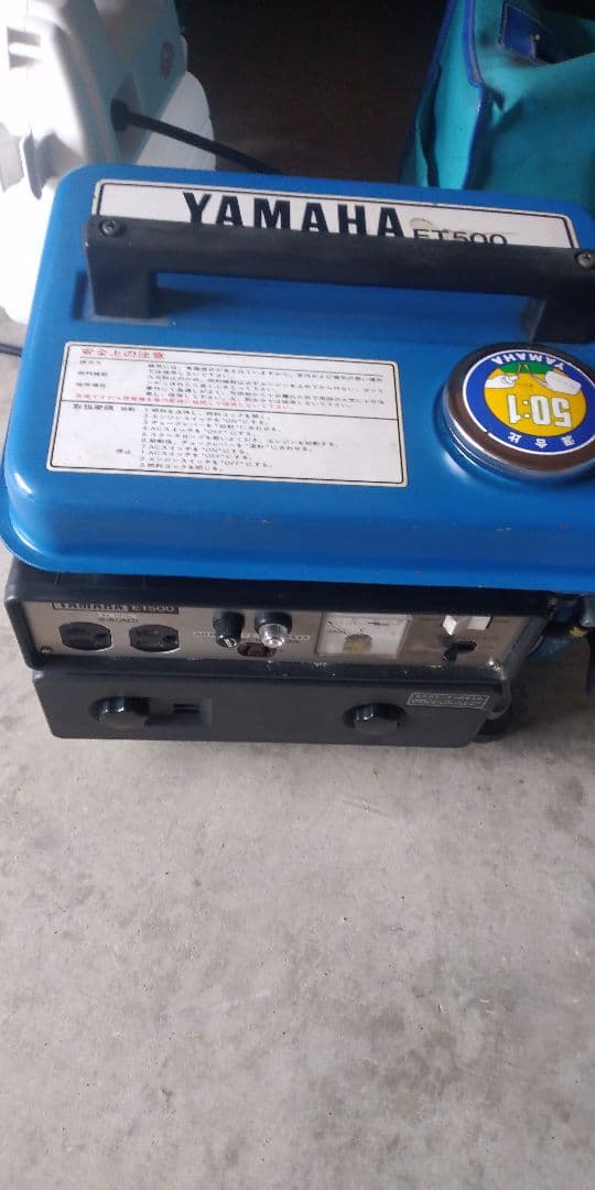 Zenですm(_ _)m　YAMAHA　発電機　ＥＴ５００ 動作未確認品