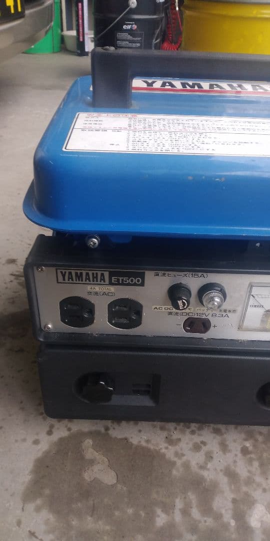 Zenですm(_ _)m　YAMAHA　発電機　ＥＴ５００ 動作未確認品
