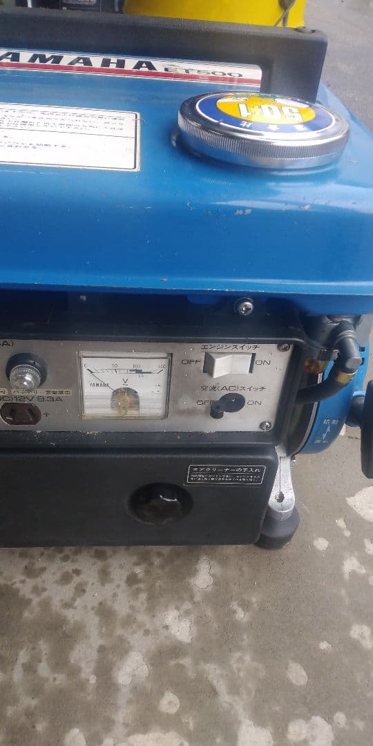 Zenですm(_ _)m　YAMAHA　発電機　ＥＴ５００ 動作未確認品