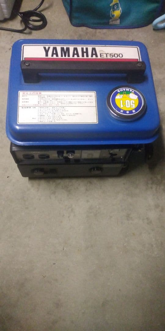 Zenですm(_ _)m　YAMAHA　発電機　ＥＴ５００ 動作未確認品