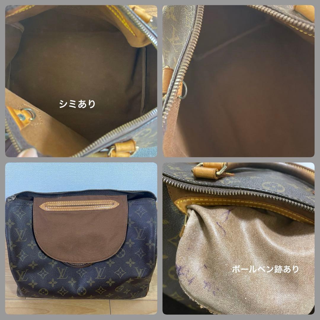 LOUIS VUITTON ルイヴィトン モノグラム スピーディ バッグ