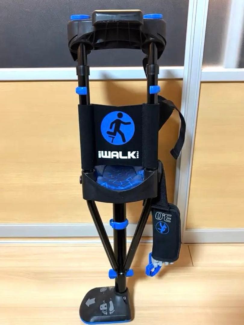 iwalkfree 3.0 歩行機　ハンズフリー松葉杖　アイウォークフリー