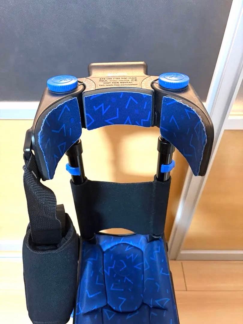 iwalkfree 3.0 歩行機　ハンズフリー松葉杖　アイウォークフリー