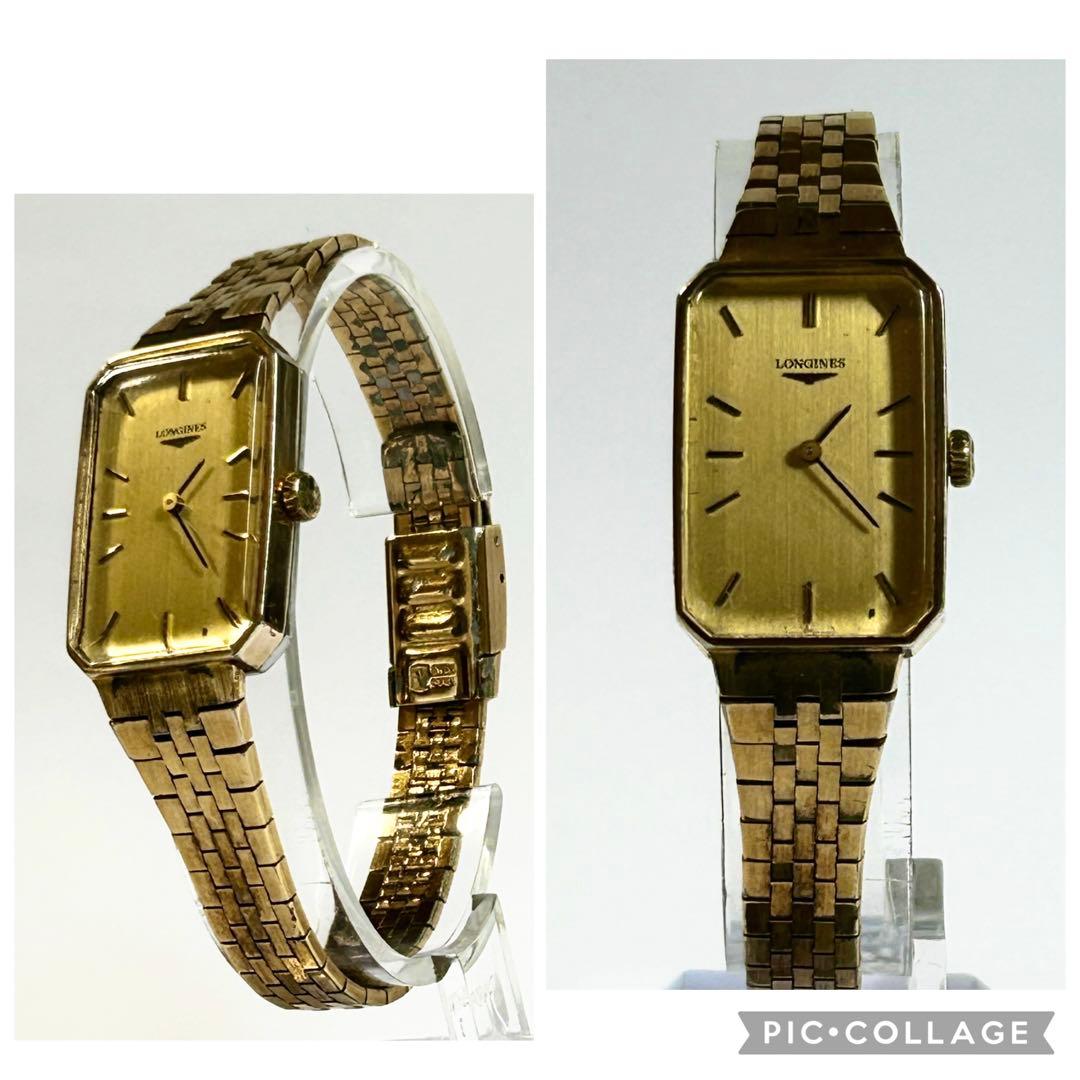 【希少/稼働】LONGINES 17.591.887 手巻き ALL GOLD