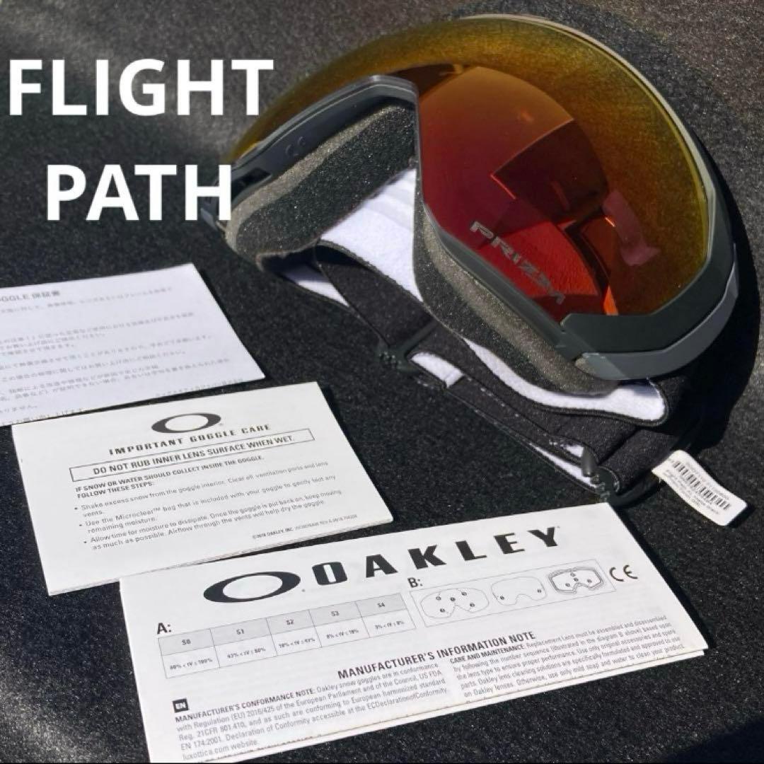 新品未使用　オークリーゴーグル　オークリースノーゴーグル　オークリーフライトパス