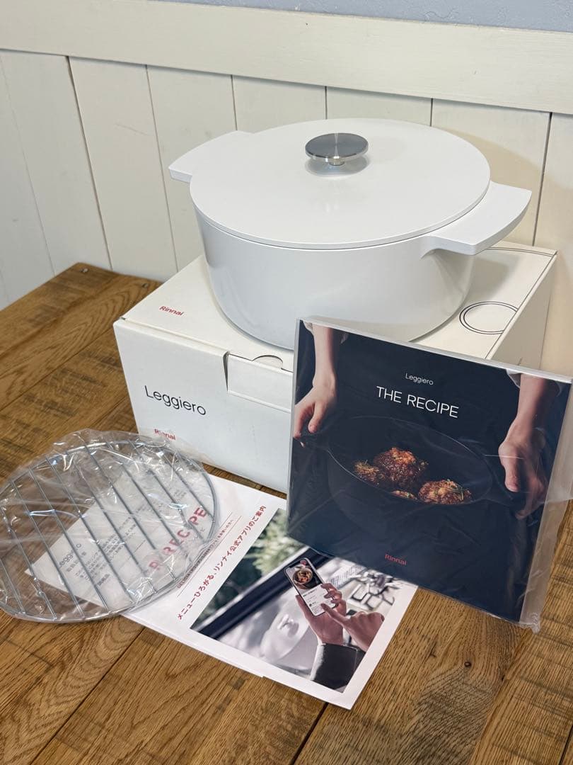 新品 リンナイ レジェロ 無水鍋 RBO-MN22(WH)