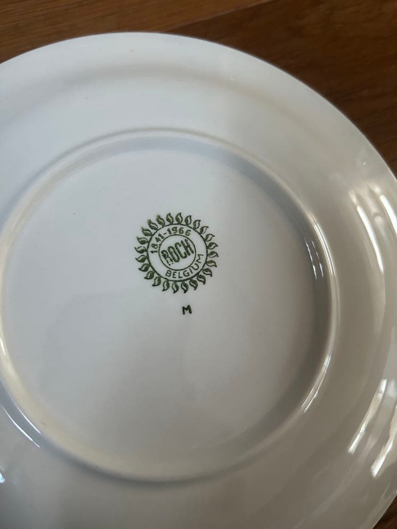 BOCH社製　葉模様の陶器皿18センチ　3枚セット