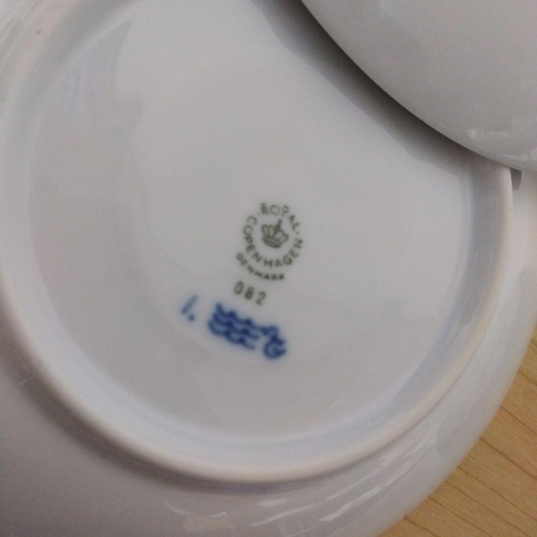  ハーフレース　カップ＆ソーサー ペア　2客