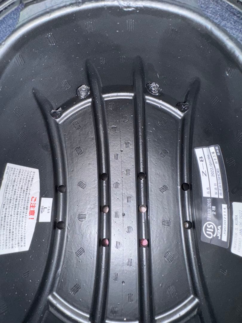 SHOEI フルフェイスヘルメット Z-8 ワインレッド　Lサイズ