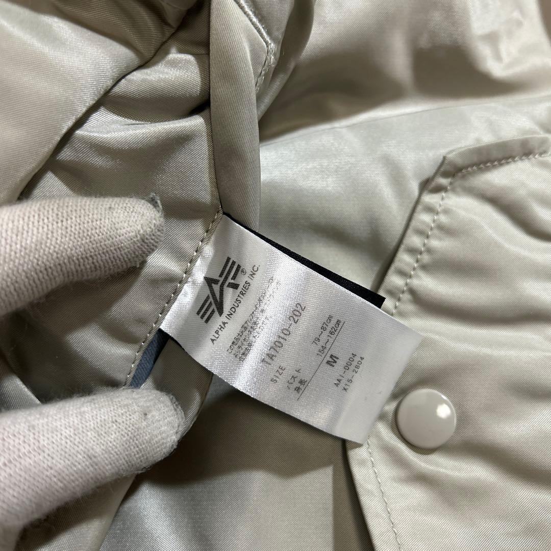 【美品】ALPHA MA-1 フライトジャケット シルバー M 短丈