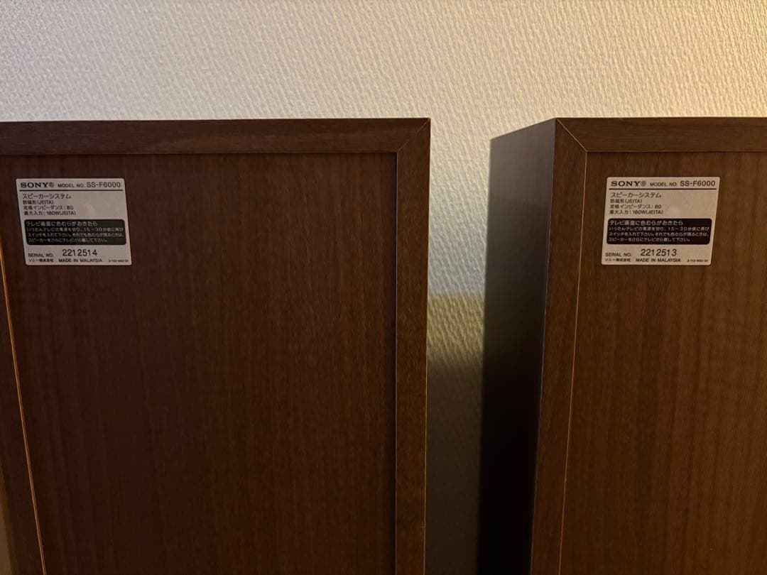 SONY トールスピーカー SS-F6000 2本ペア シリアル連番