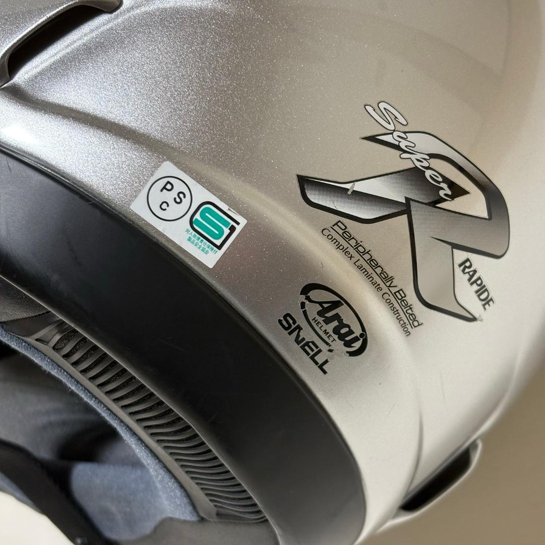 Arai（アライ） RAPIDE-SR フルフェイスヘルメット