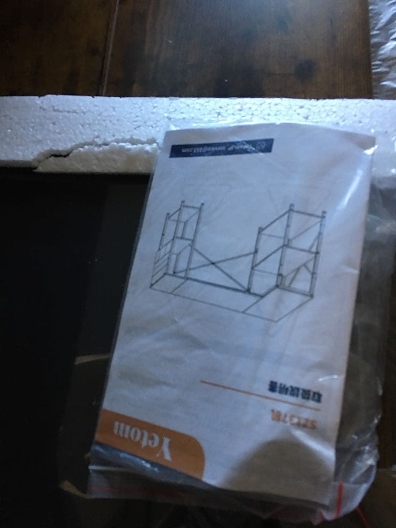 ビンテージ調　130cm L字型木製パソコンデスク