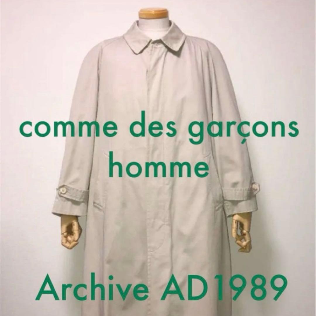 comme des garçons homme ステンカラーコート　ad1989