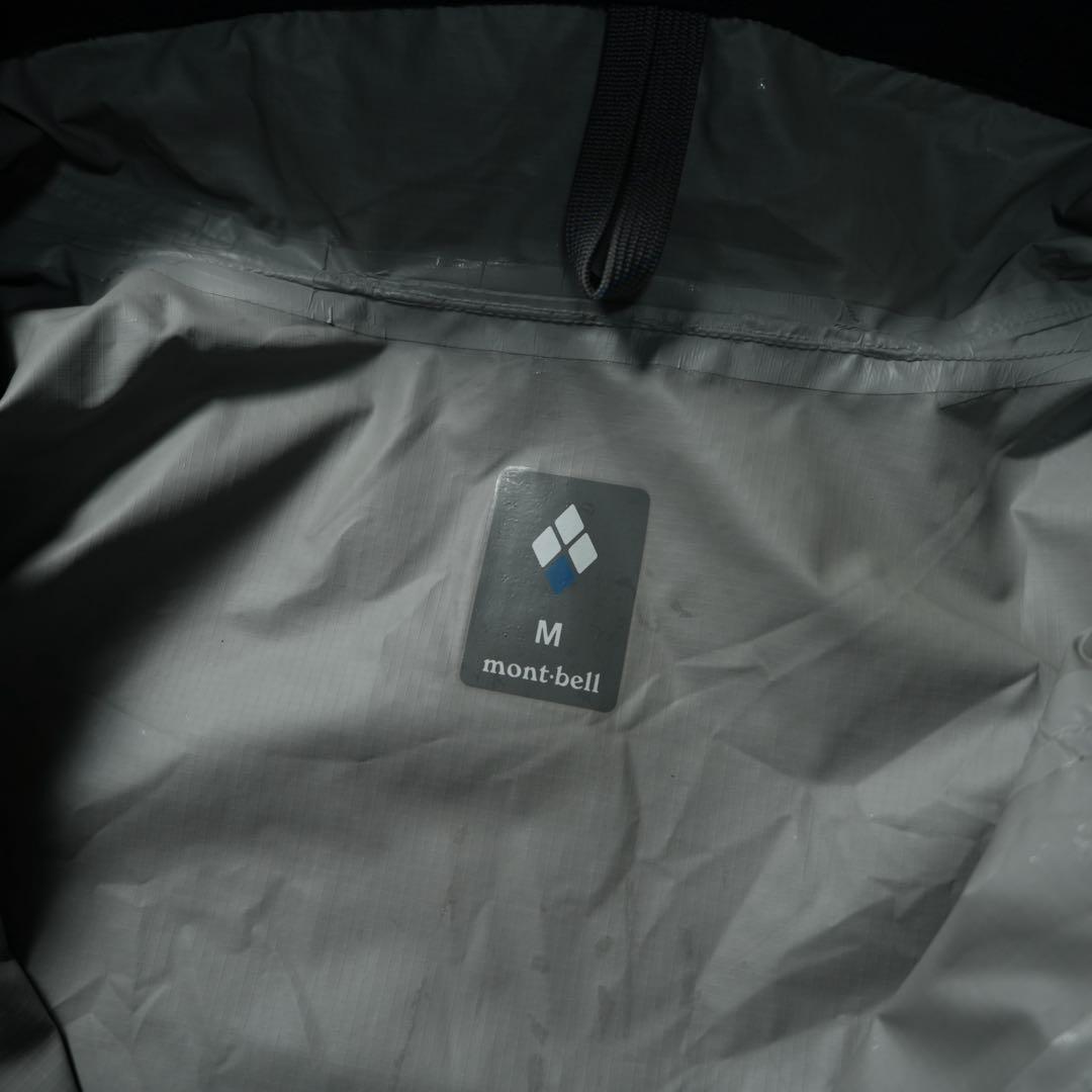 ジャケット・アウター y2k mont-bell nylon shell jacket tech