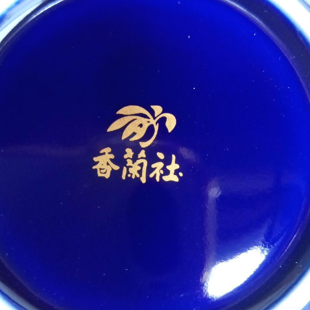 専用です。　　香蘭社〜　　ビンテージ。5皿。美品。