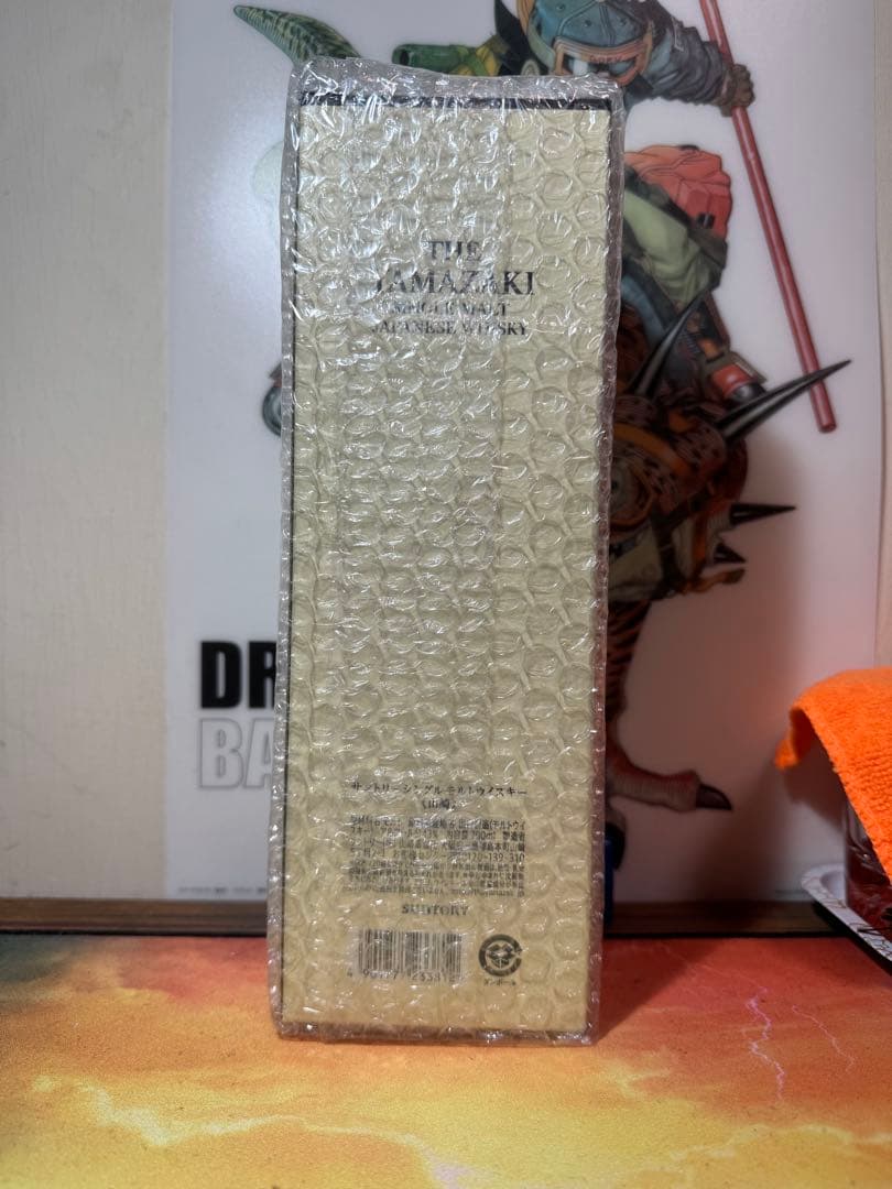 山崎シングルモルトウイスキー　ノンビンテージ