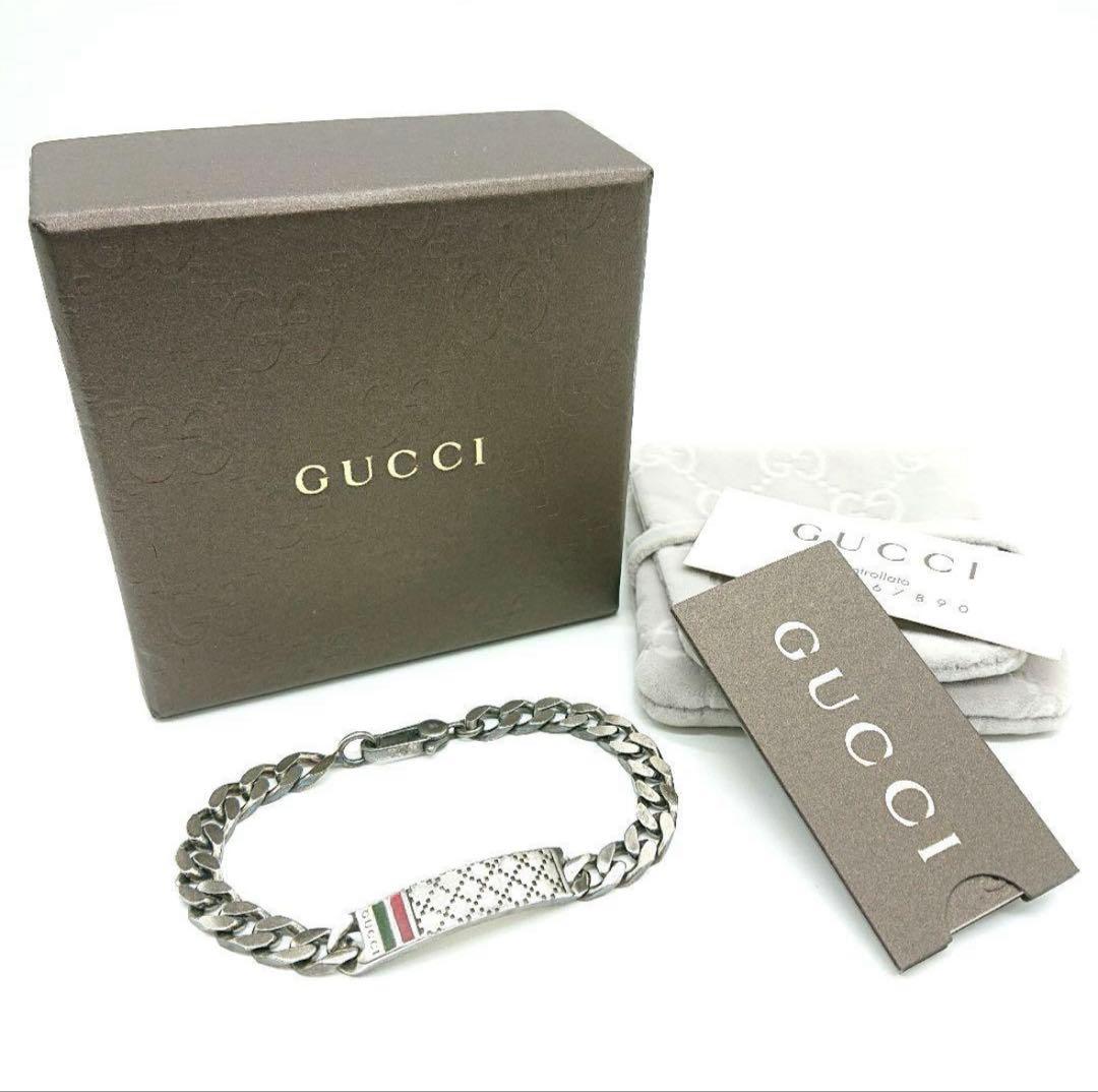 GUCCI ブレスレット【付属品 完備】
