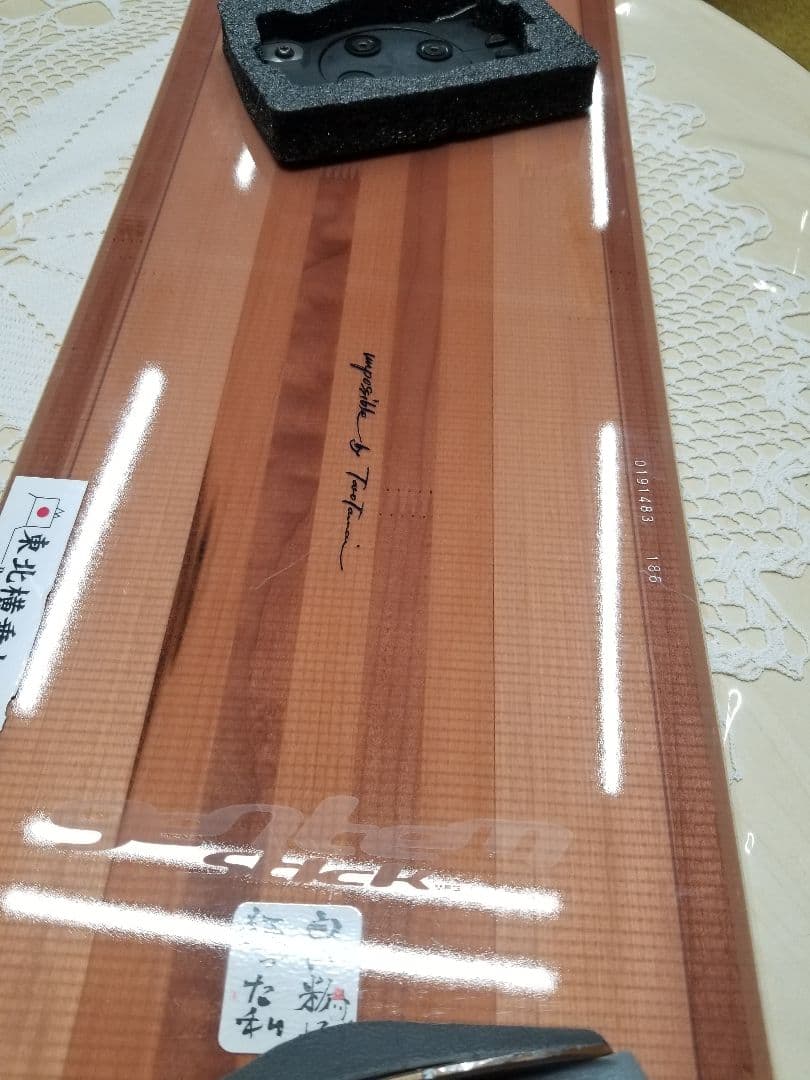 gentenstickゲンテンスティック インポッシブル