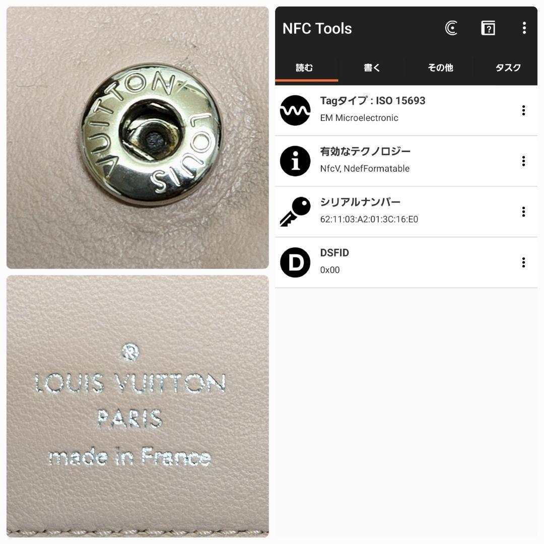 極美品✨ヴィトン マヒナ ポルトフォイユ クレア 二つ折り マグノリア ピンク