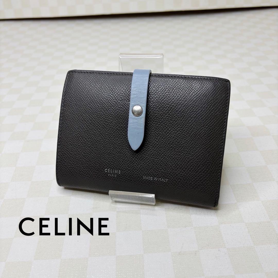 極美品　CELINE セリーヌ　財布　二つ折り　M04