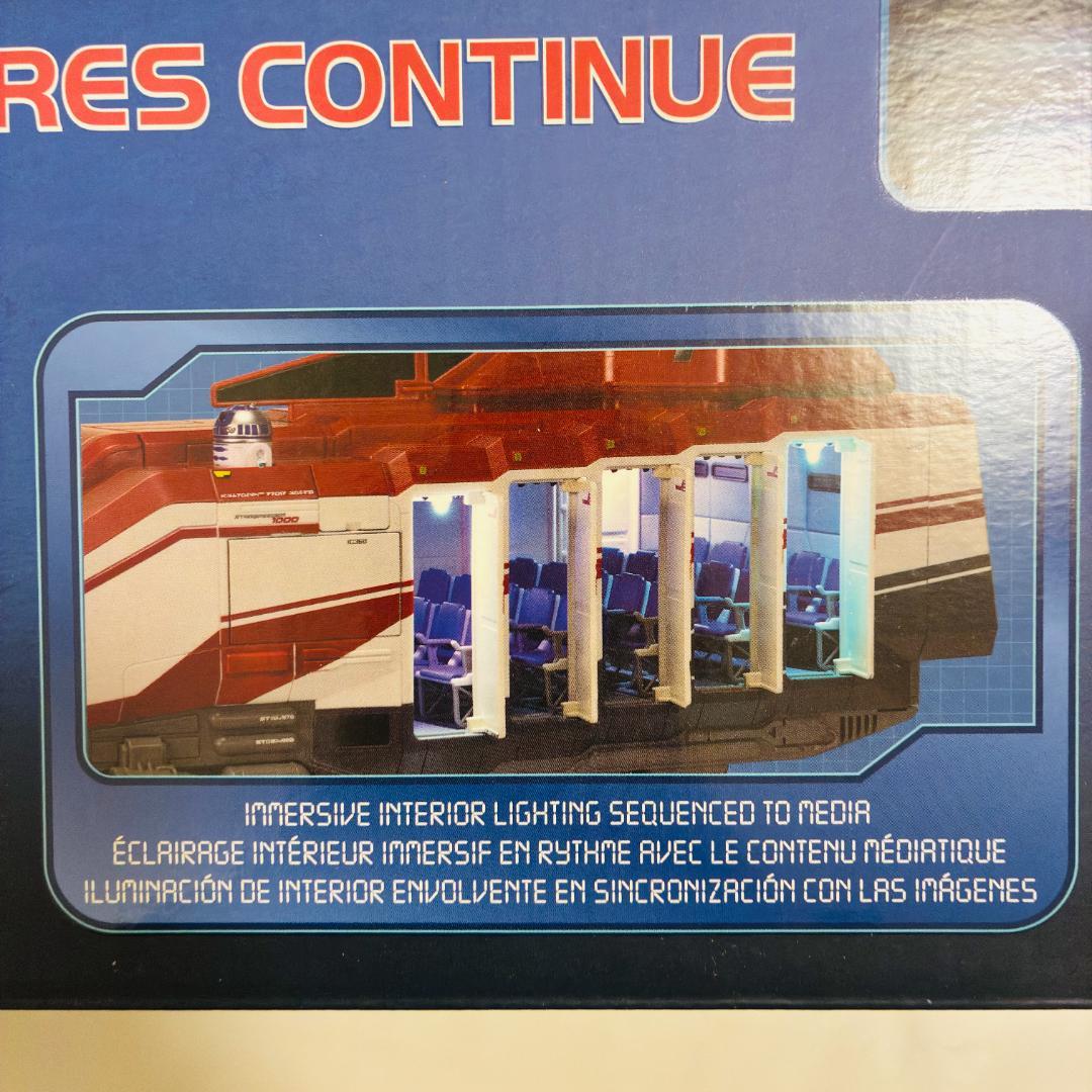 【新品】スターツアーズ スタースピーダー 1000 ビークルプレイセット