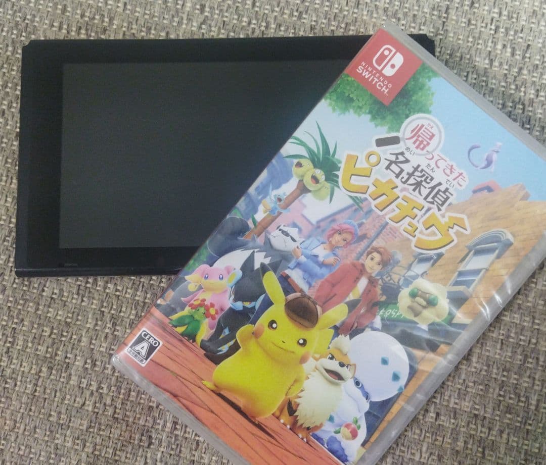 任天堂switch　名探偵ピカチュウカセット付き