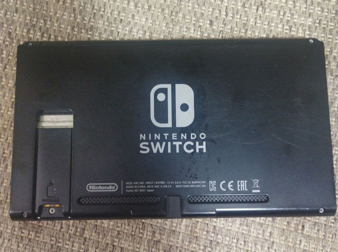 任天堂switch　名探偵ピカチュウカセット付き
