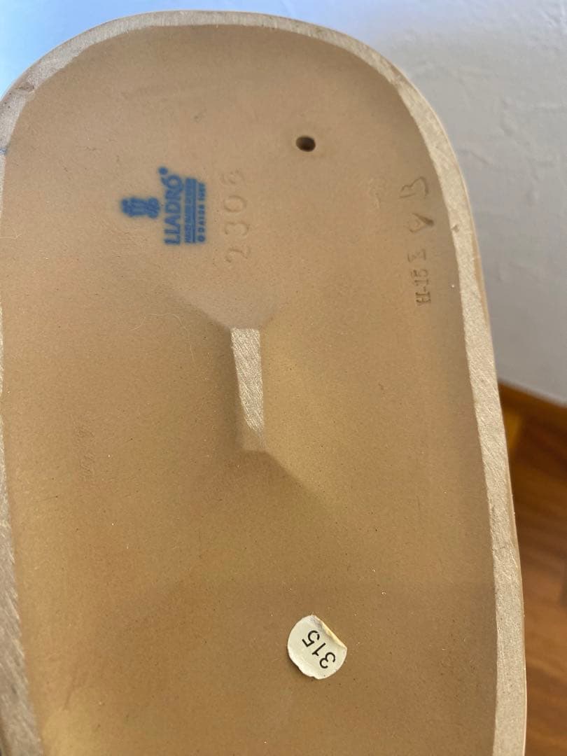 レア　リヤドロ No.2306 HURRY NOW 陶器人形　フィギュリン