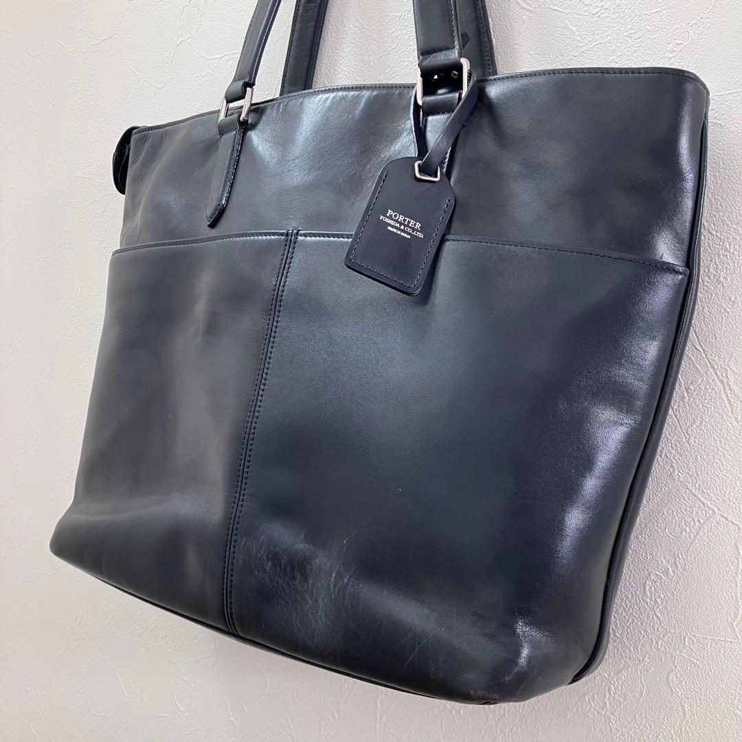 PORTER ポーター ソート ビジネス トートバッグ レザー ネイビー A4